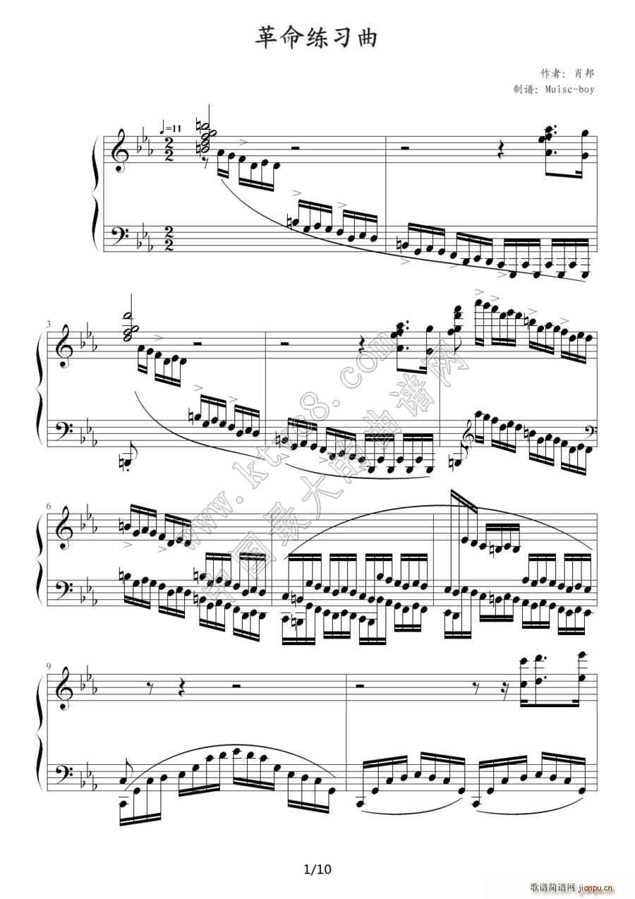 (x) Chopin Ф (x) Op 10 No 12(V)1