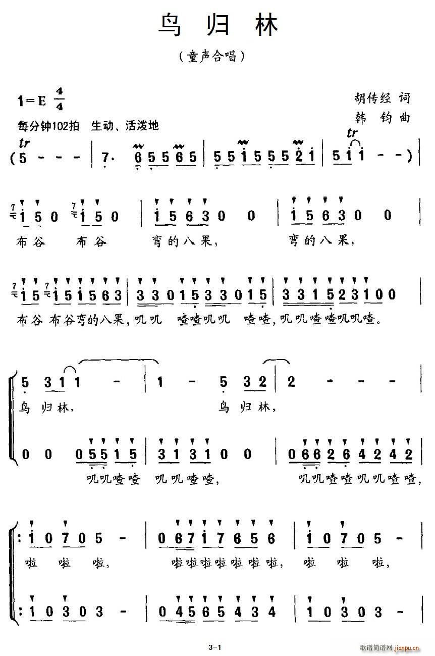 Bw ϳ(ϳV)1