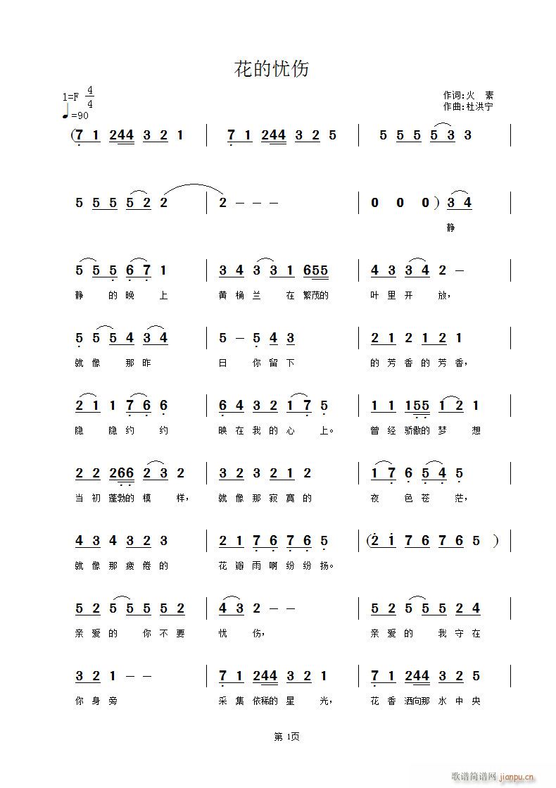 đn(ָV)1
