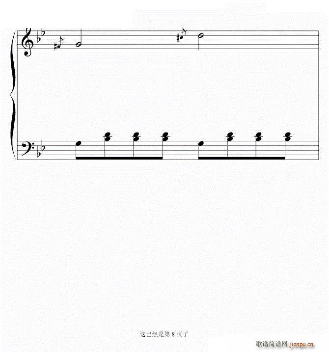 ʮ퓾 K ꂥʎ(V)8