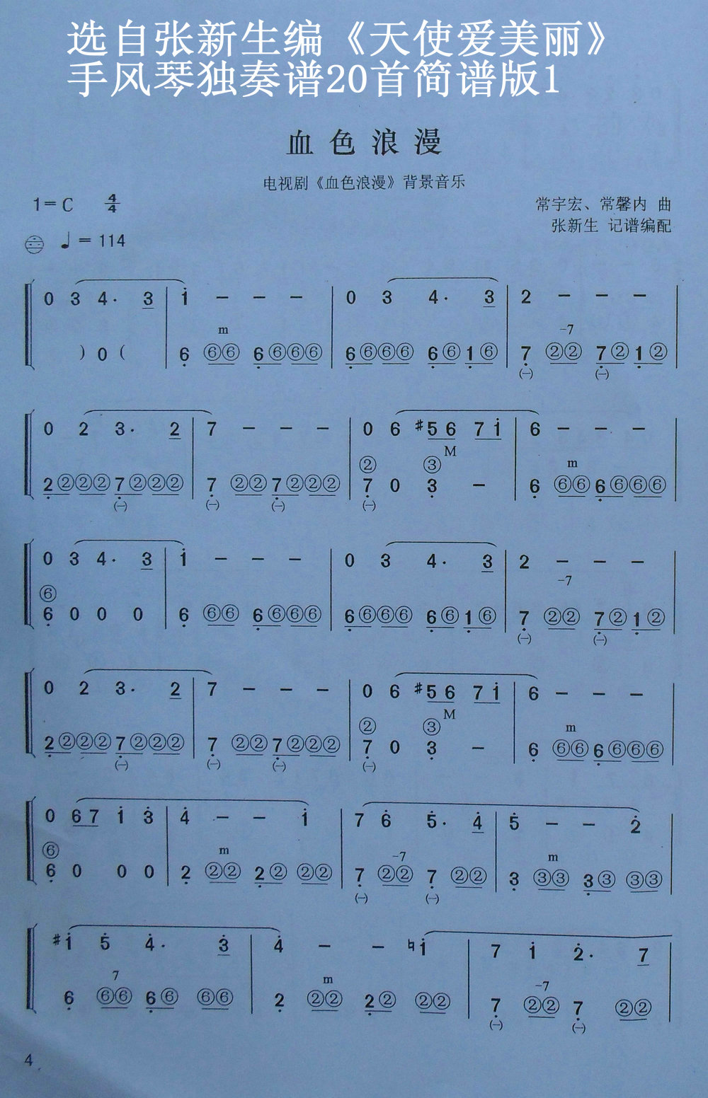 Ѫɫ-LٺV(LV)1
