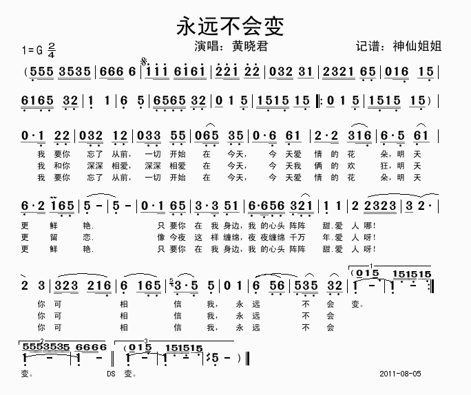 h(yun)(hu)׃(ָV)1