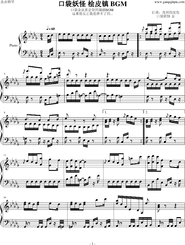 ڴ uƤ(zhn) BGM(V)1