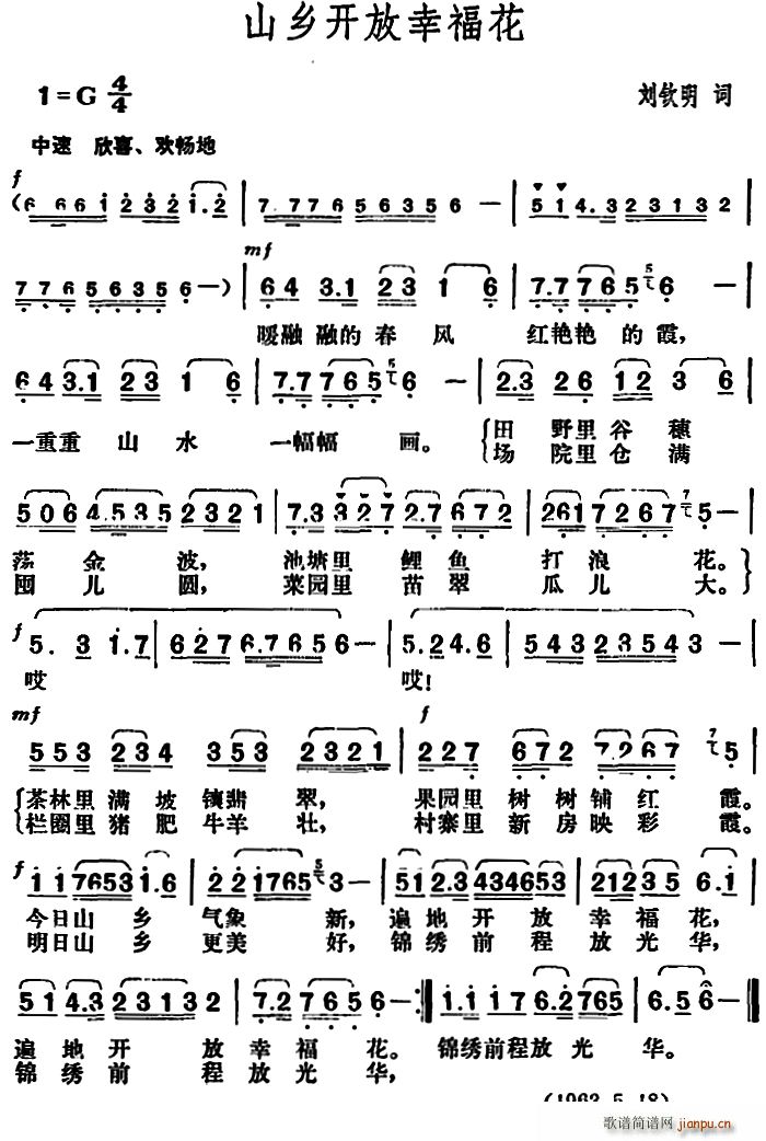 ɽl(xing)_Ҹ(ָV)1