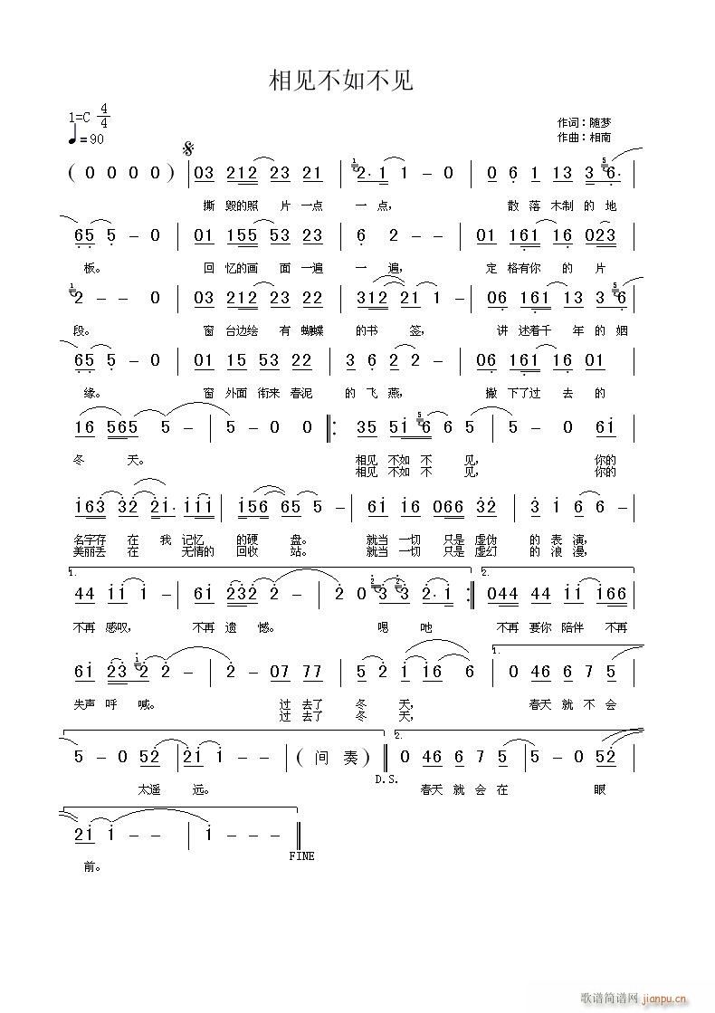 Ҋ粻Ҋ(ָV)3
