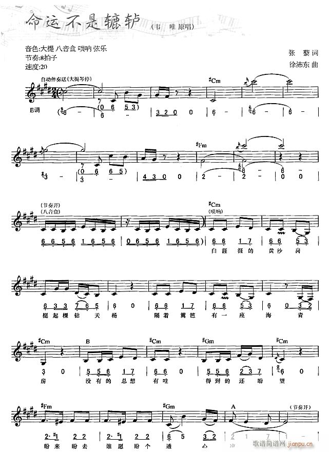 \(yn)A_  1(V)1