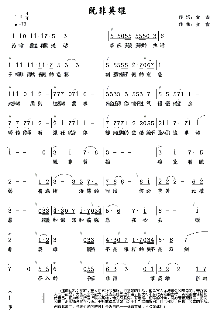 ȷӢ(ָV)1