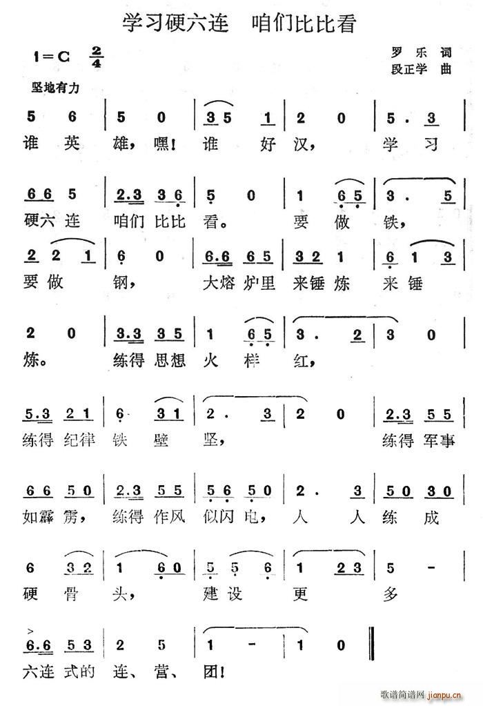 W(xu)(x)ӲB(ָV)1