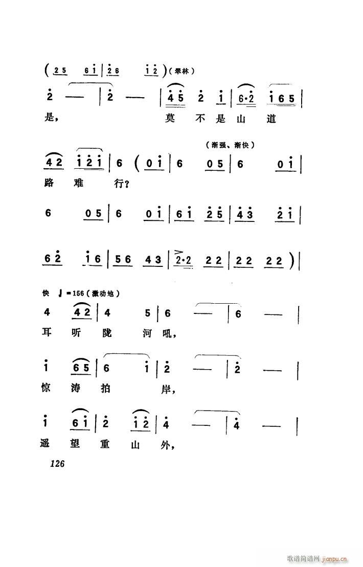 ꖴ 脡 051 100(ʮּ)8