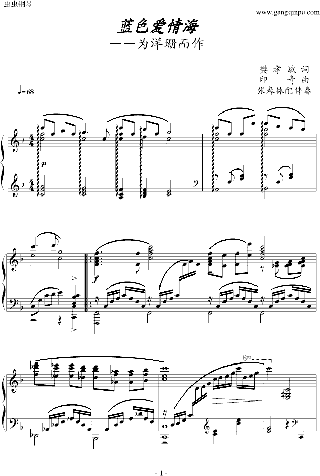 {(ln)ɫ(i)麣(V)1