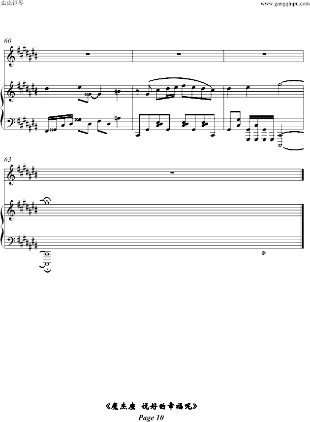 ħfõҸأV(V)10