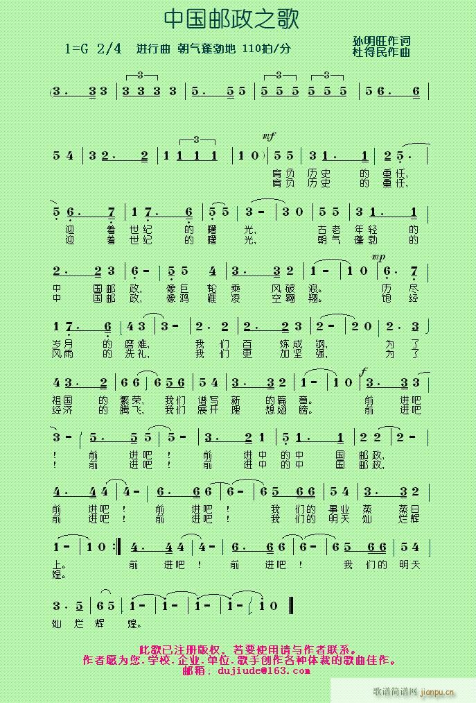 Ї]֮衾ŵԭ(chung)(V)1