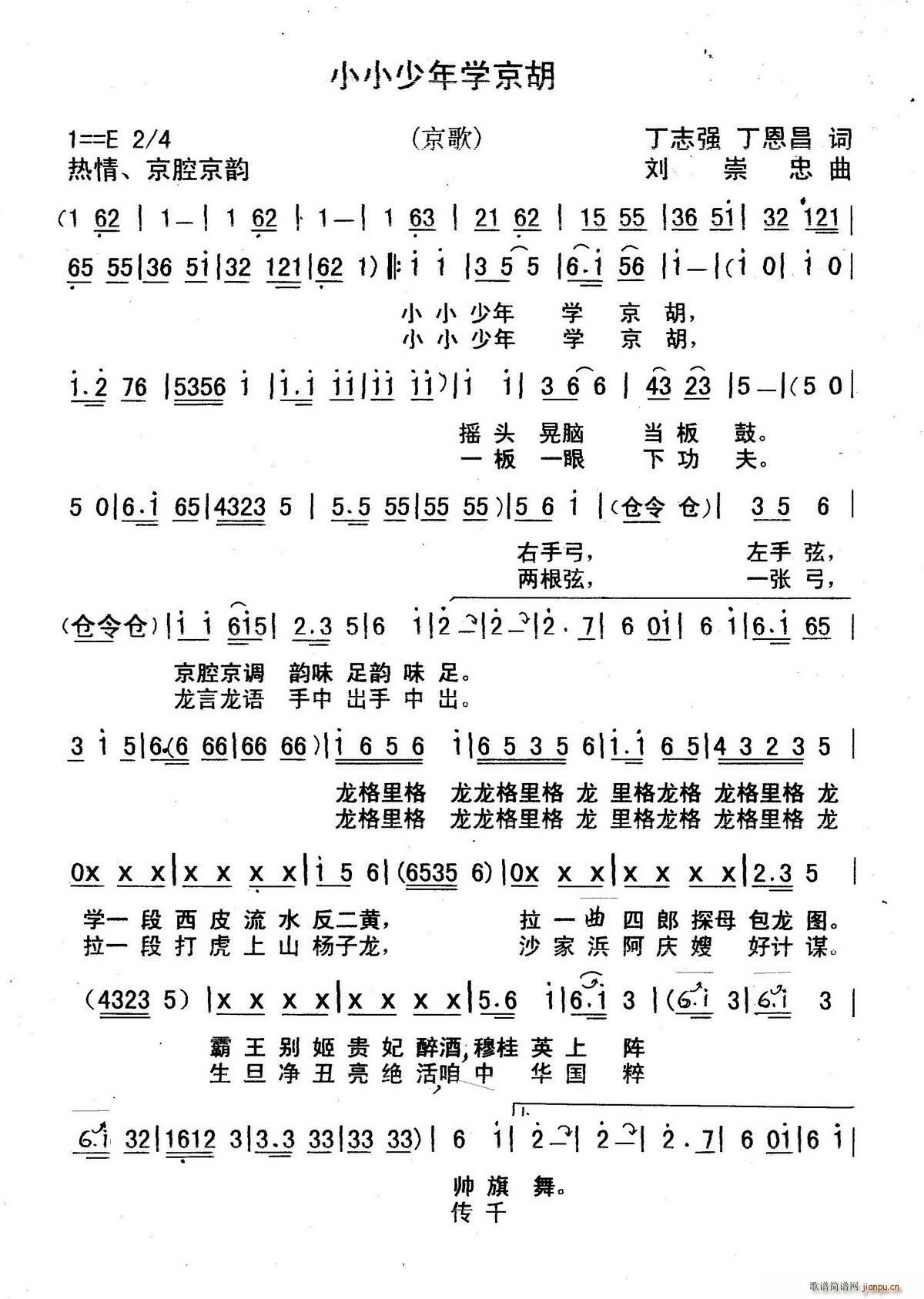 СС۾ ־~(ʮּ)1