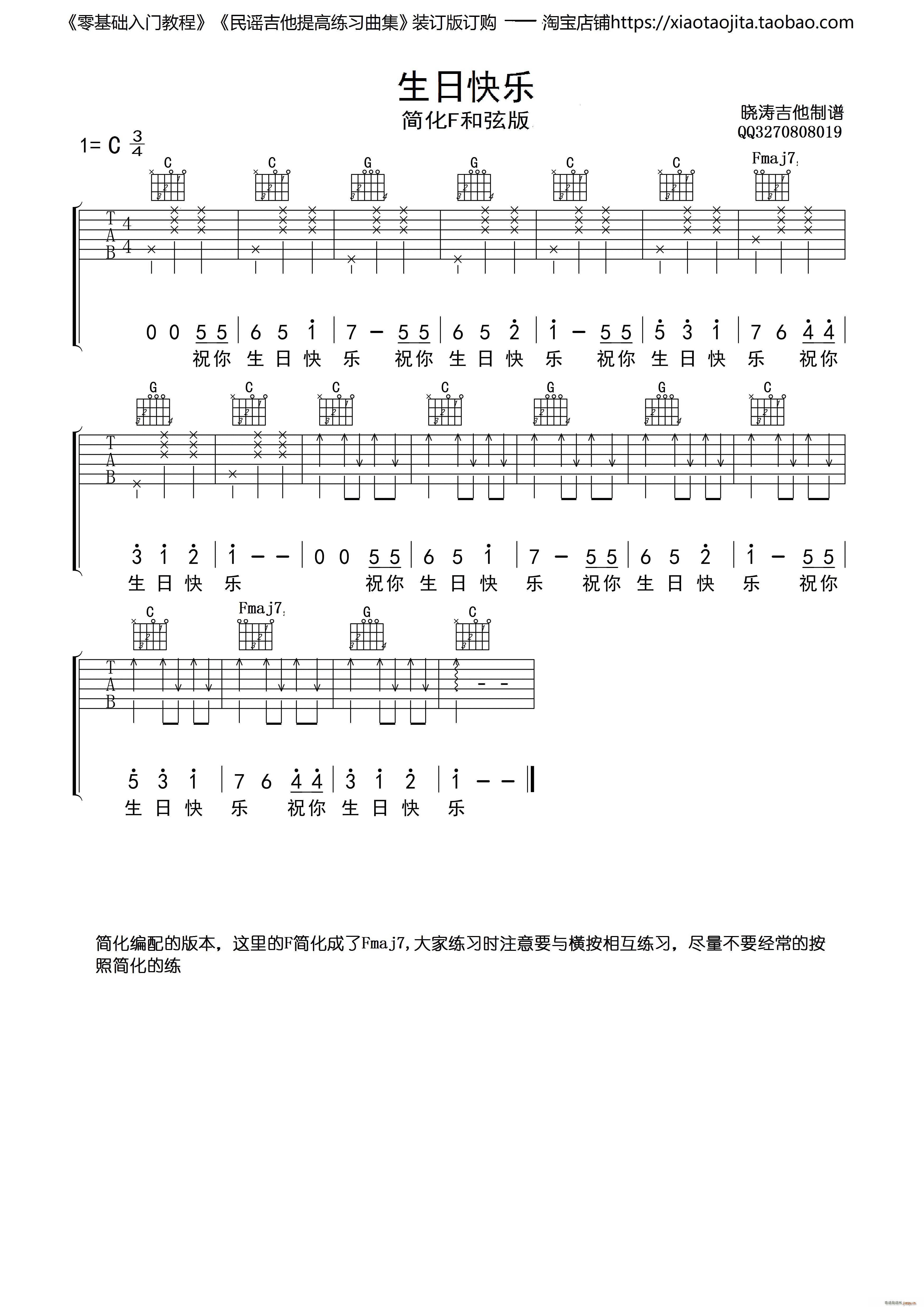 տ옷 V(V)1