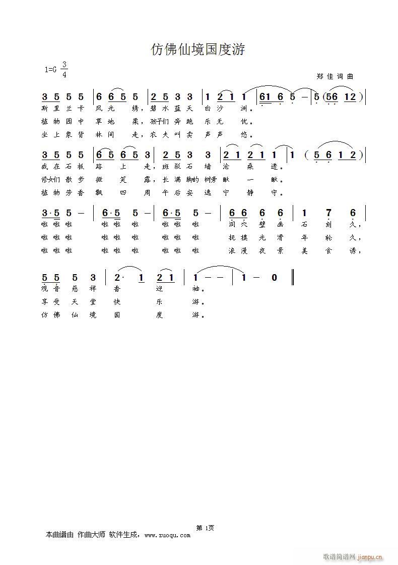 ·ɾ(gu)(ָV)1