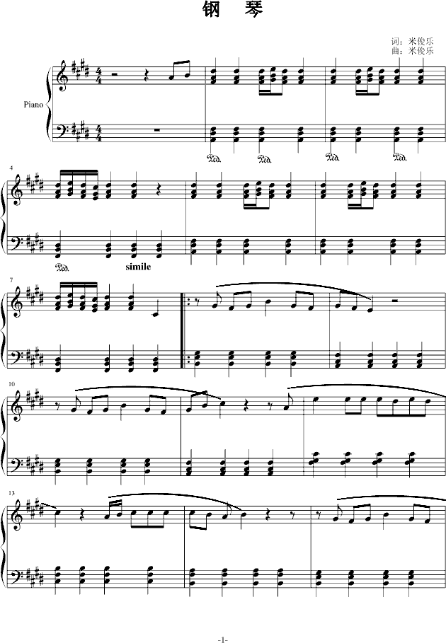 (V)1
