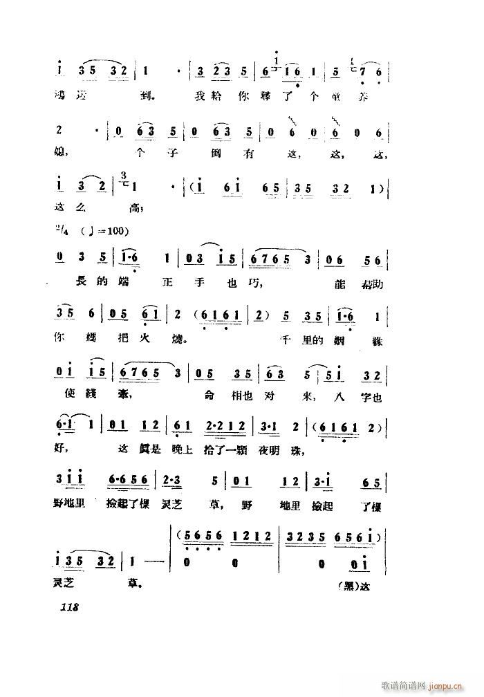 СڽY 脡 ȫ 001 050(ʮּ)46