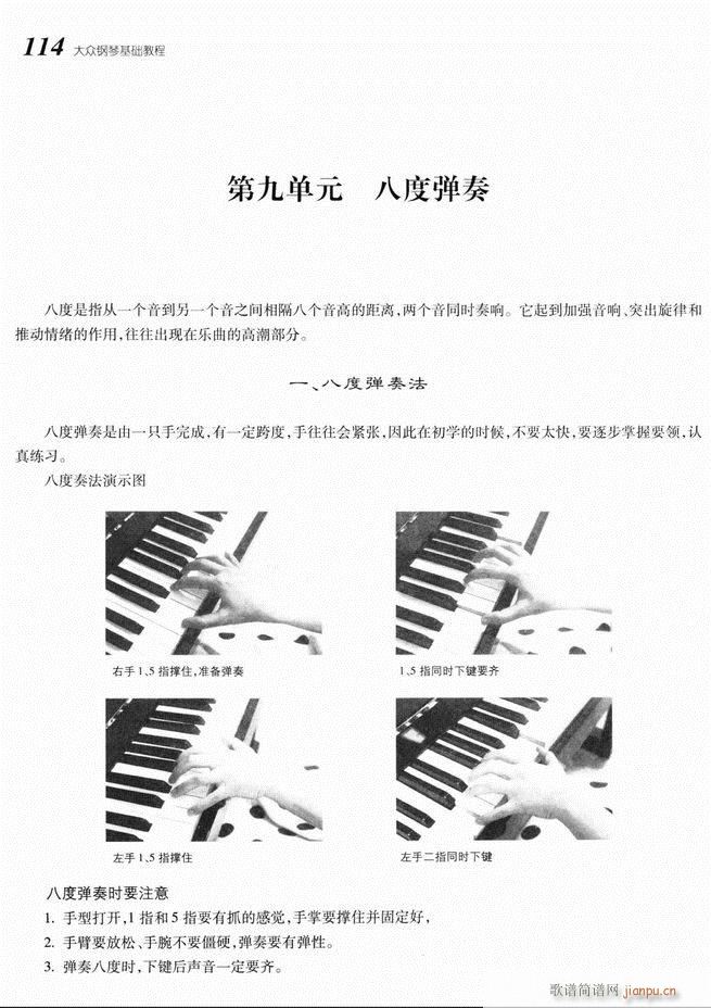ٻA(ch)̳ 61 140(V)54