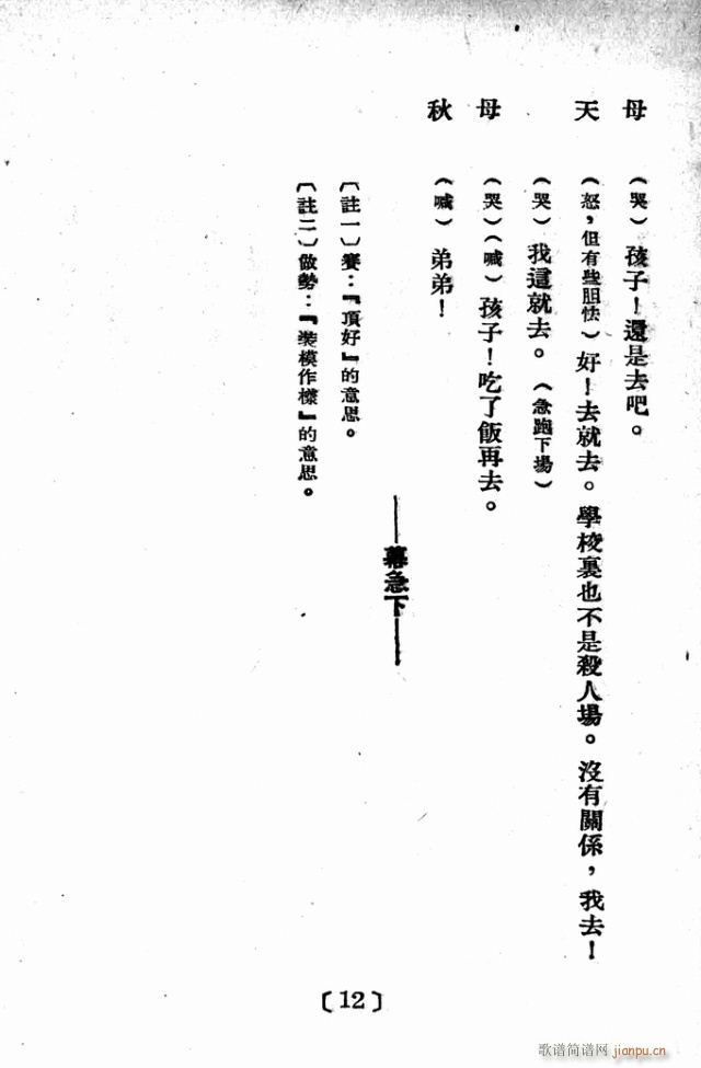 D(zhun)׃(ָV)8