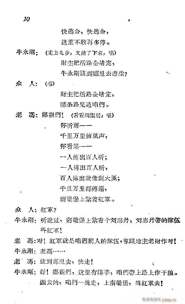 l(wi)܊ˈ(chng)脡ǰ1-30(ʮּ)15