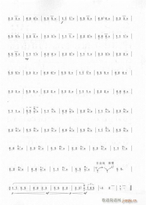 56-75(y)(Ź~P(yng)V)18