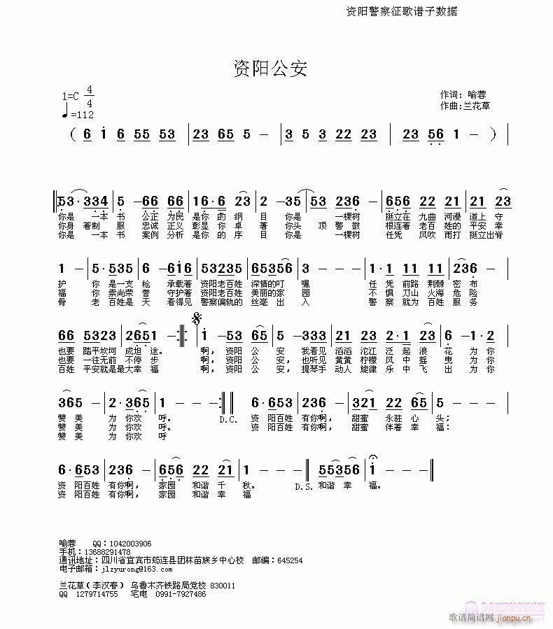 Yꖹ(ָV)1