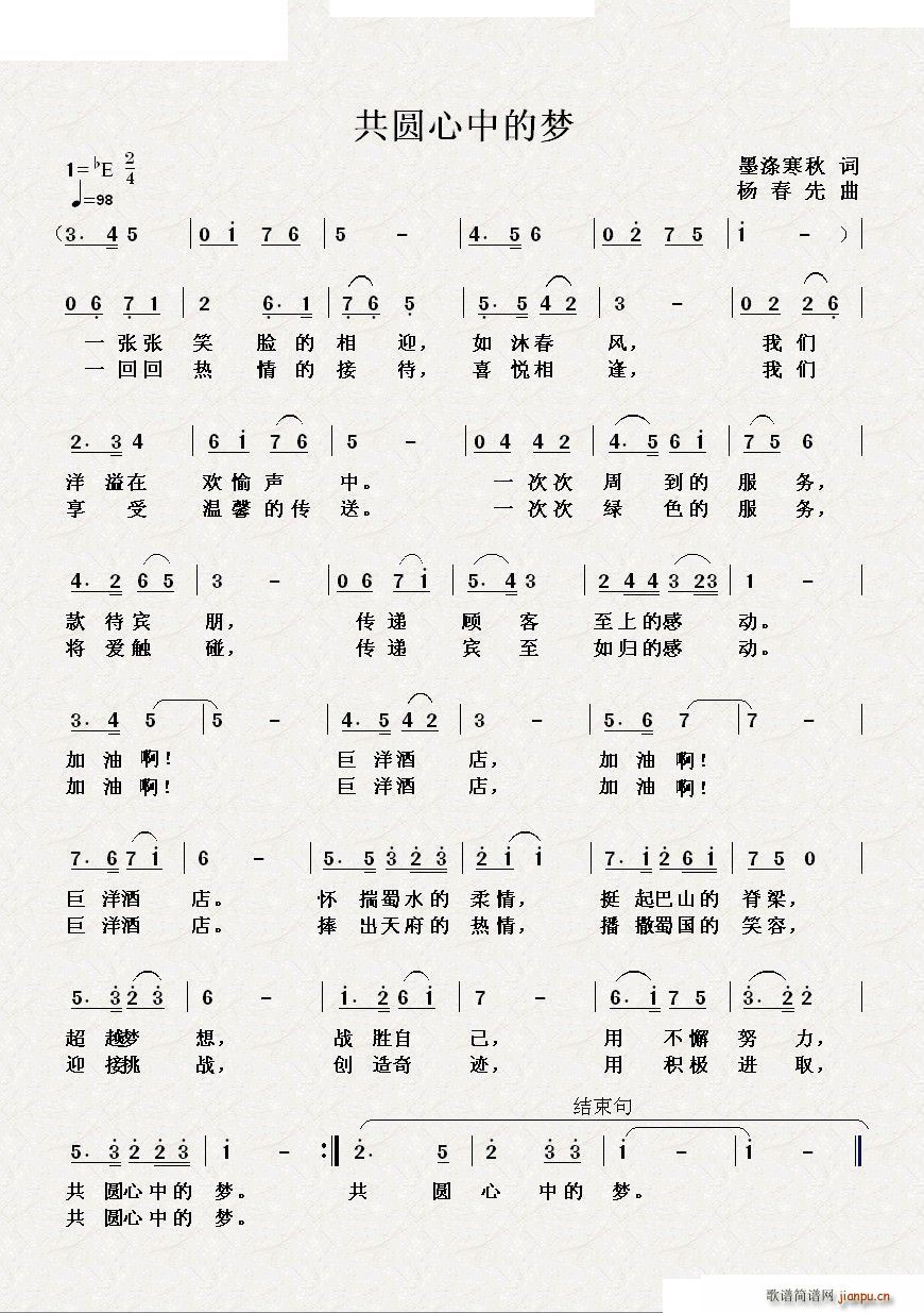 Aеĉ(ָV)1