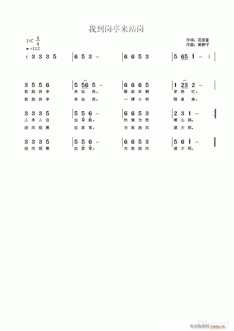 ҵ?f)վ?ϰ(ʮּ)1