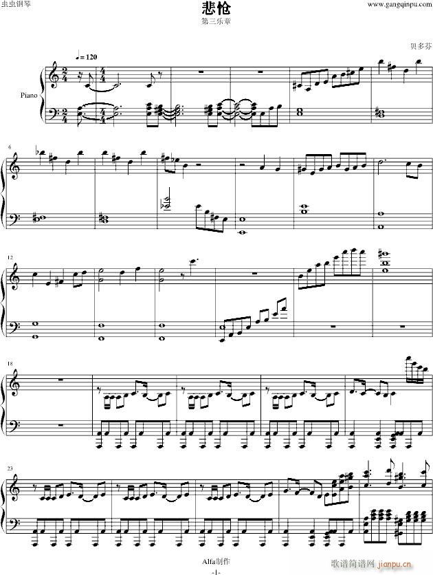  (V)1