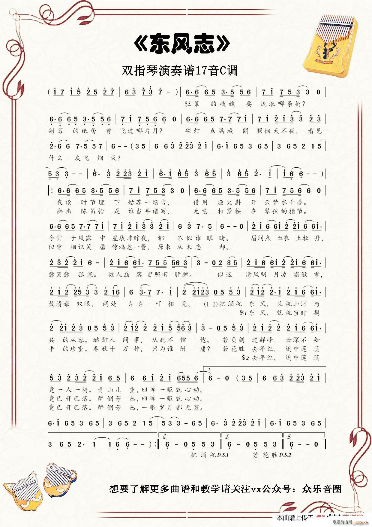 ħ掟 |L־ Ĵָٿְن(ʮּ)1