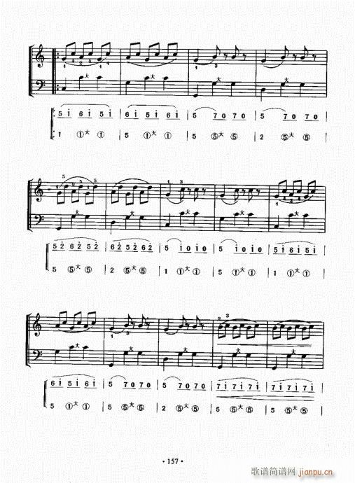 Lٳɽ̳141-160(LV)17