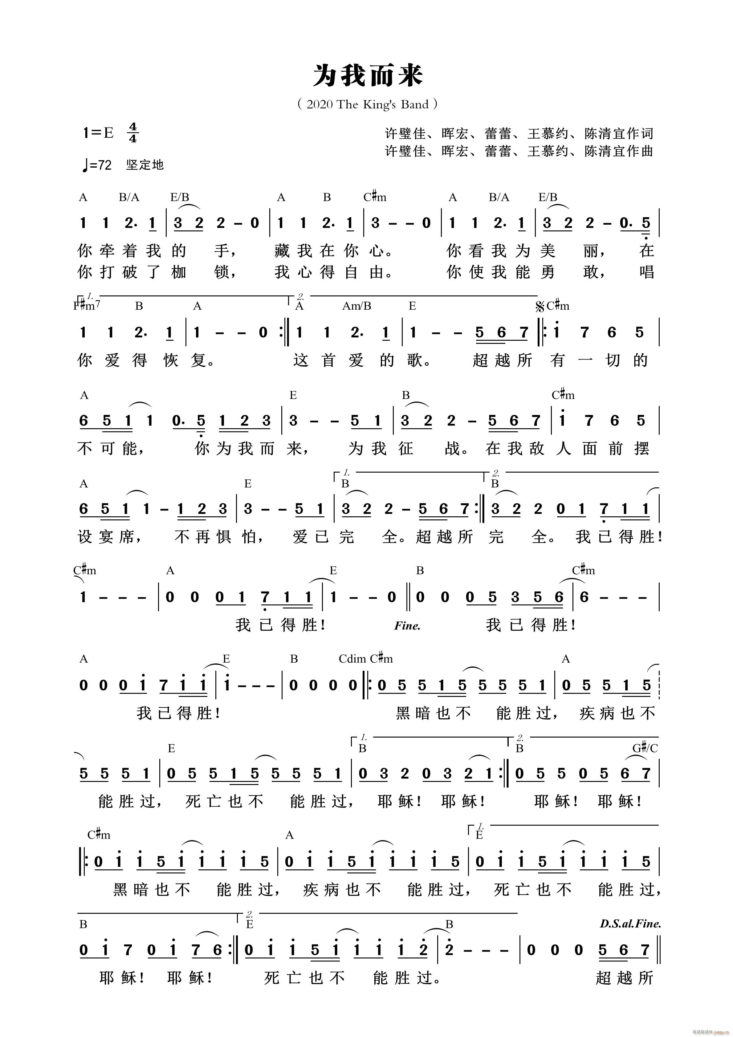 Ҷ The King s Band 572(ʮּ)1