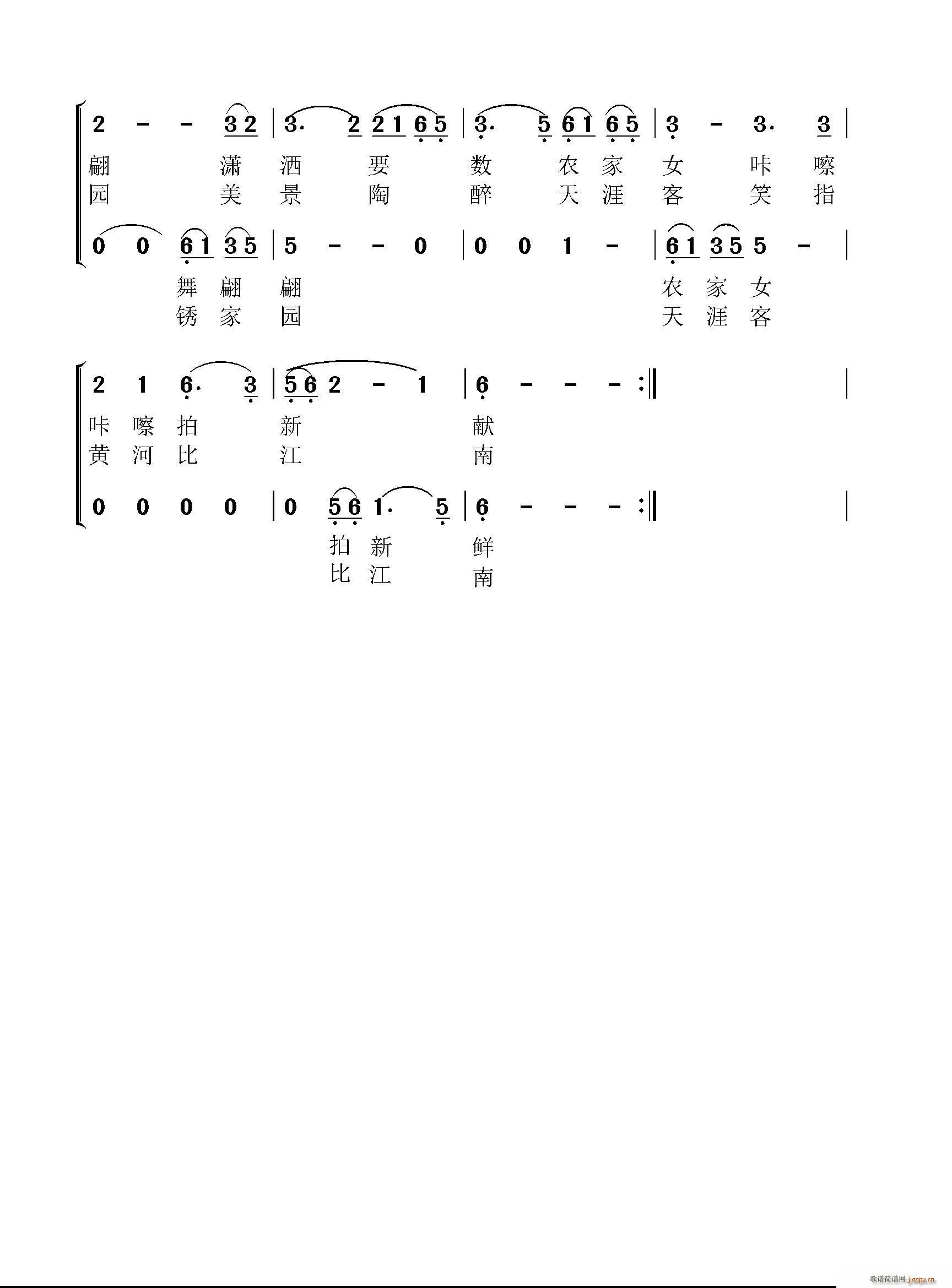 Ͳ˻_SӞ(ָV)3
