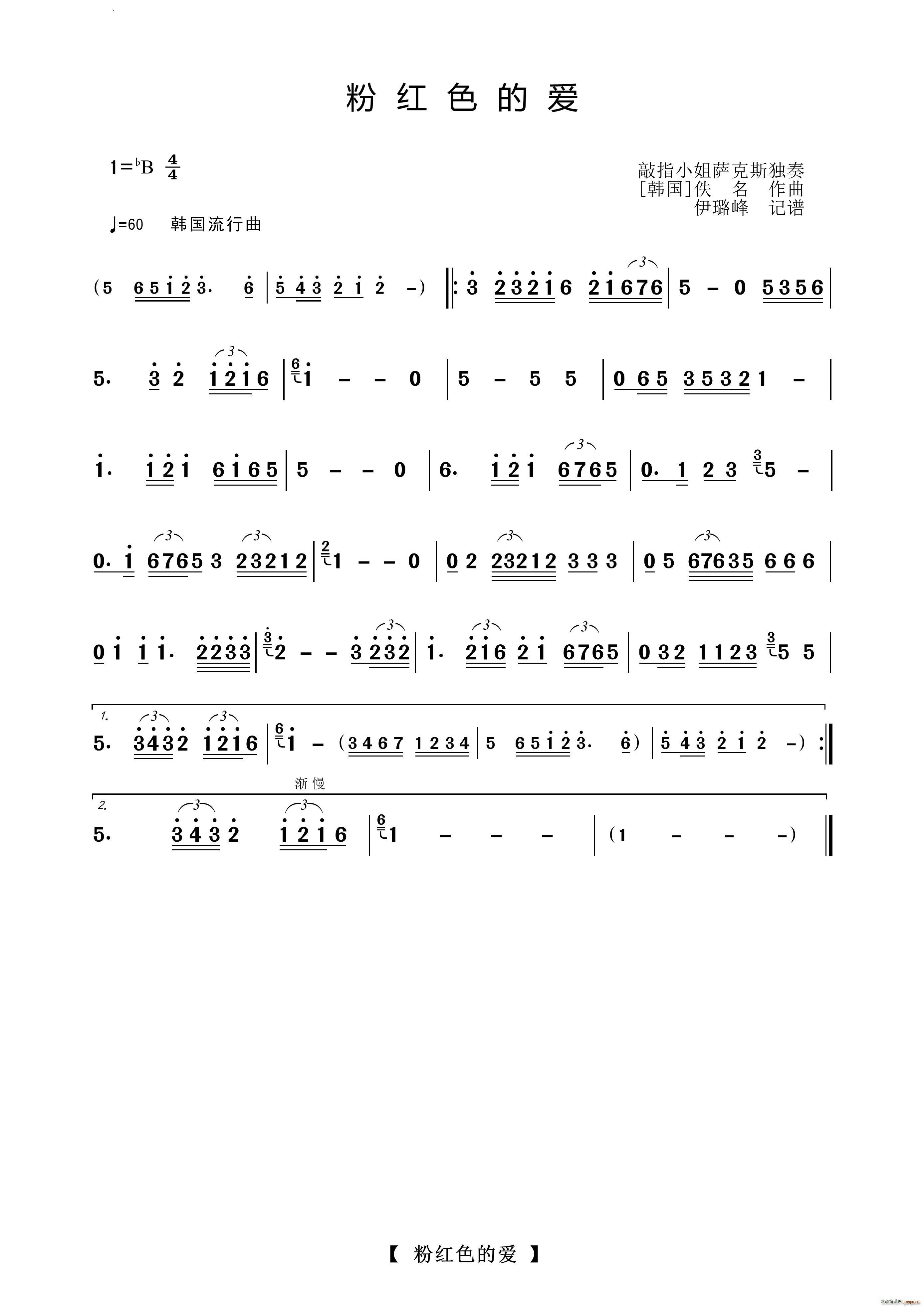 ۼtɫĐ_˹(ʮּ)1