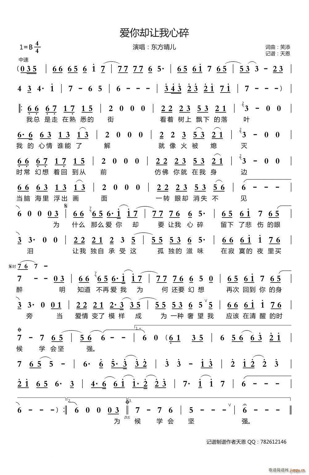 s׌(ָV)1