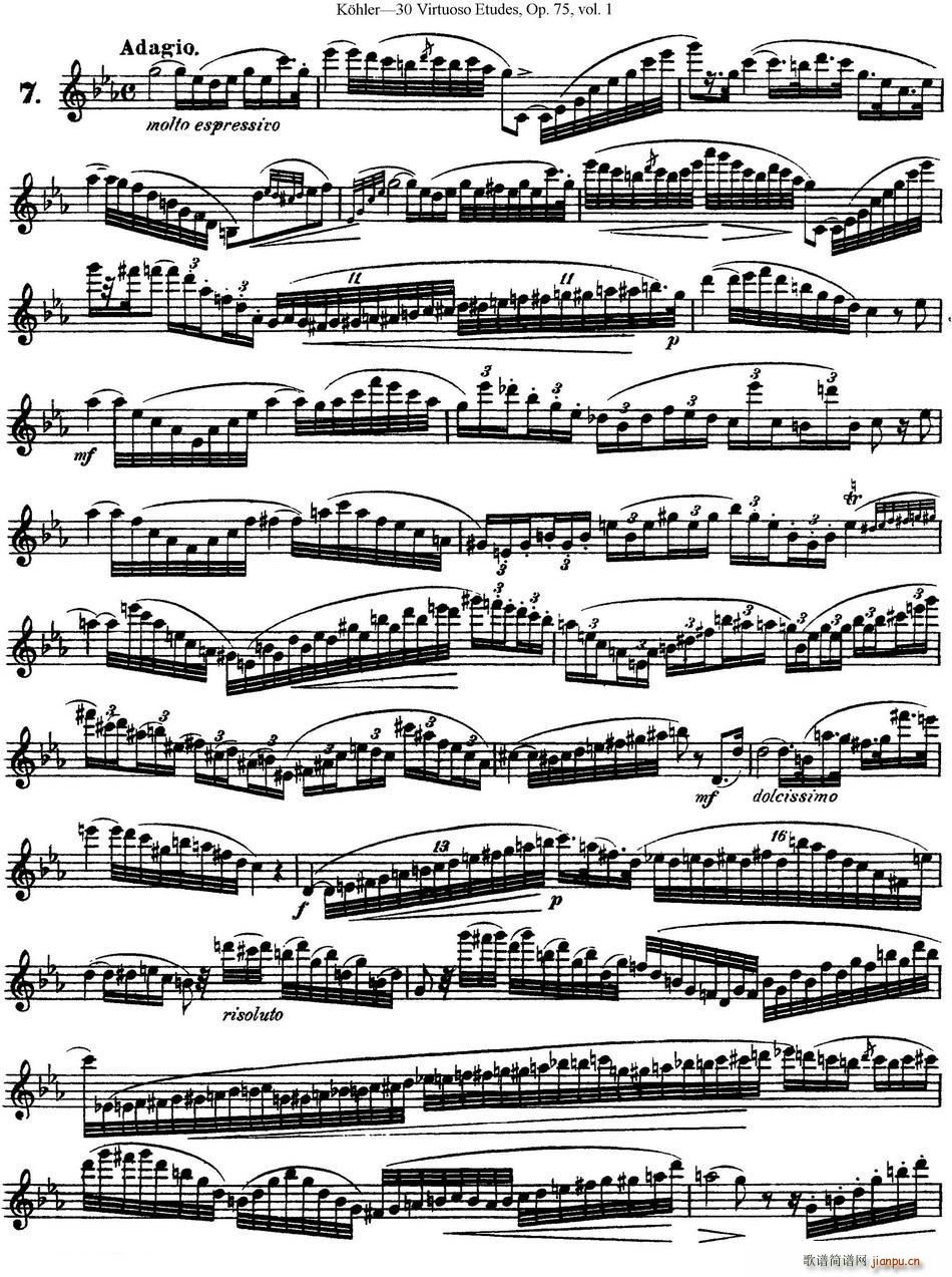 30׸߼LѾƷ75̖ NO 7(ѺV)1