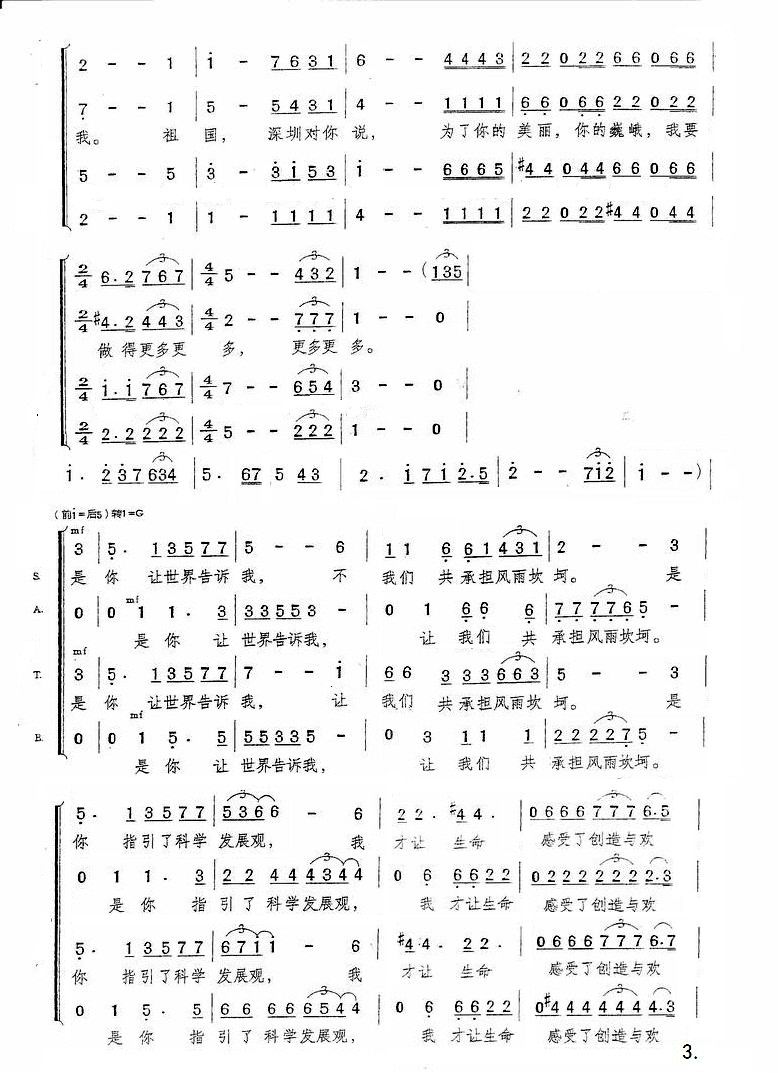 (gu)ڌ(du)f(ָV)3