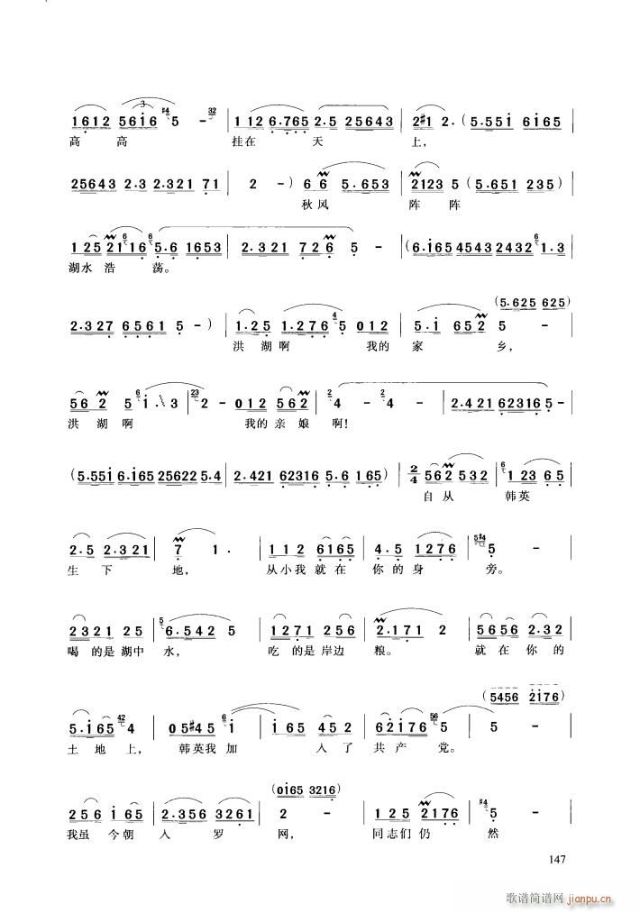 脡 l(wi)(du) x6(ʮּ)32