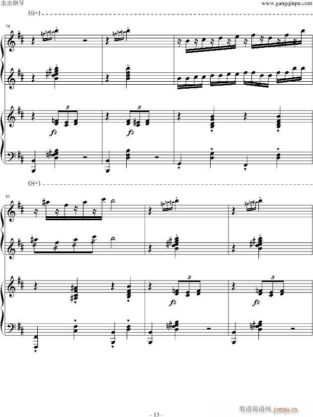ࠖ(V)13