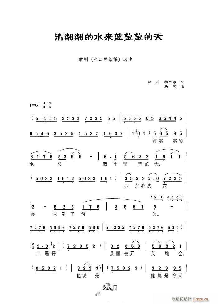 Եˮ{(ln)ӯӯ 脡(ʮּ)13