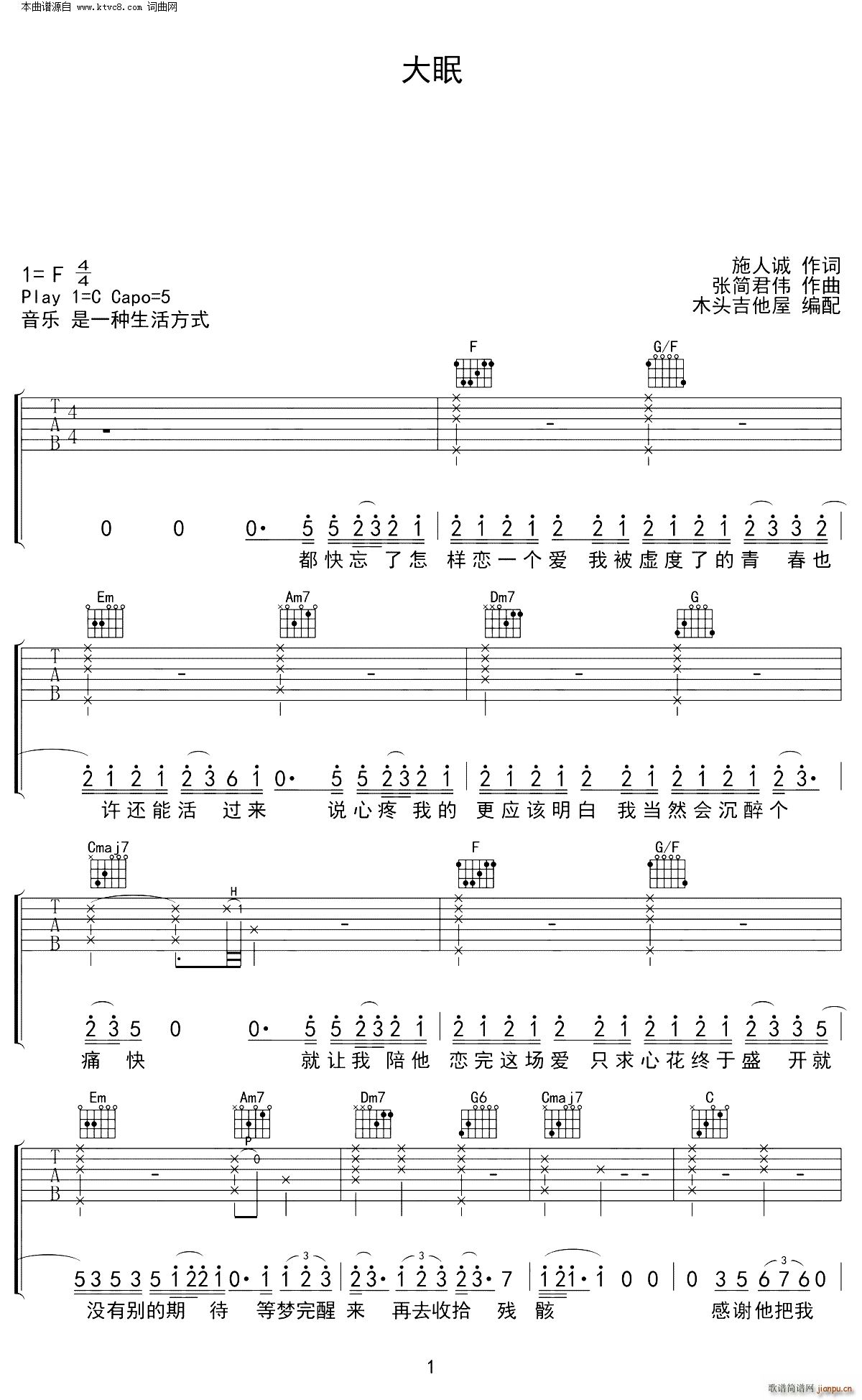  С汾 C{V(V)1