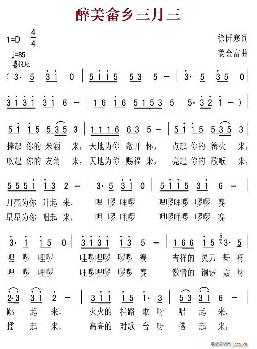 l(xing)(ָV)1