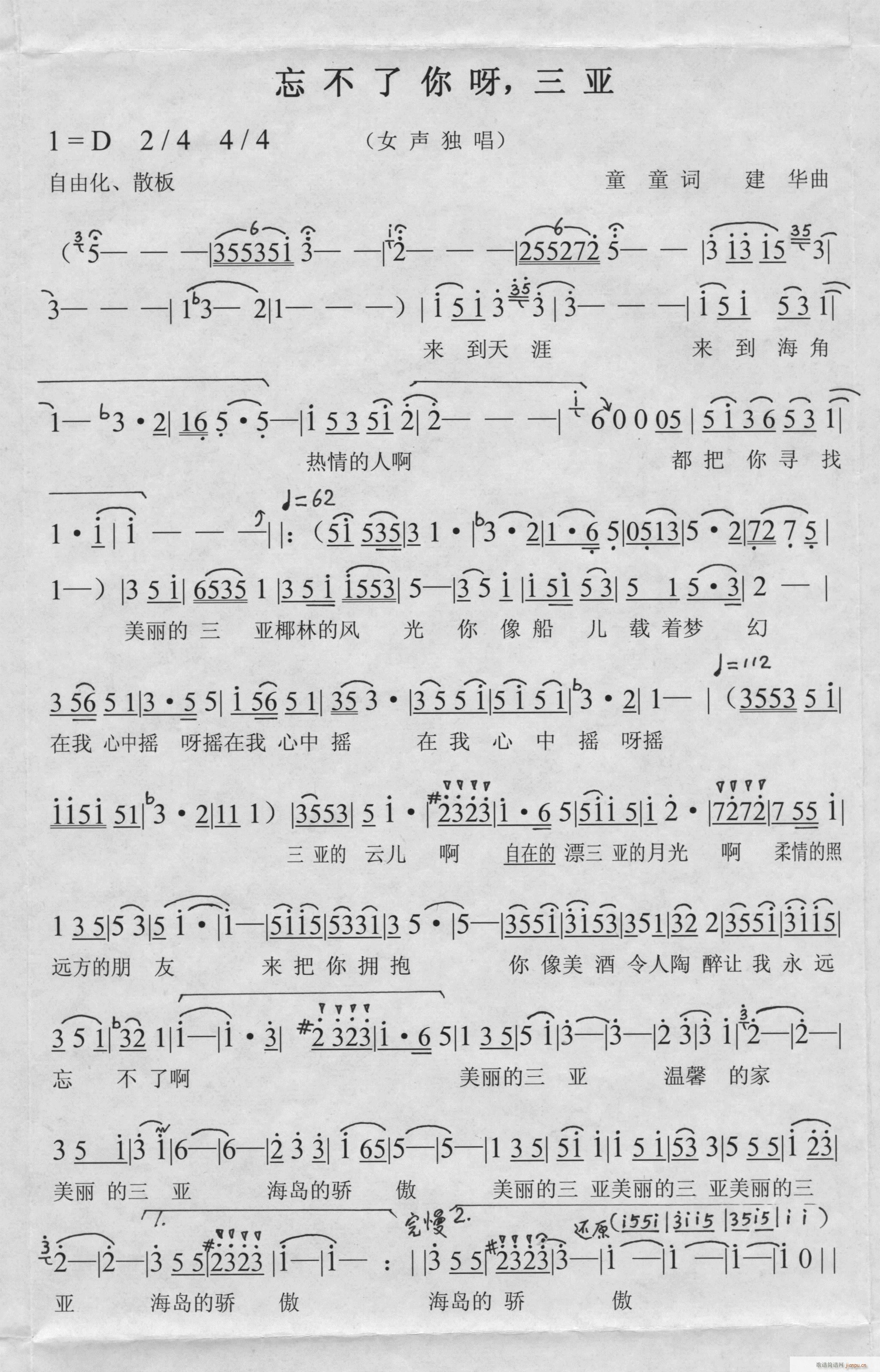 ѽ(ʮּ)1