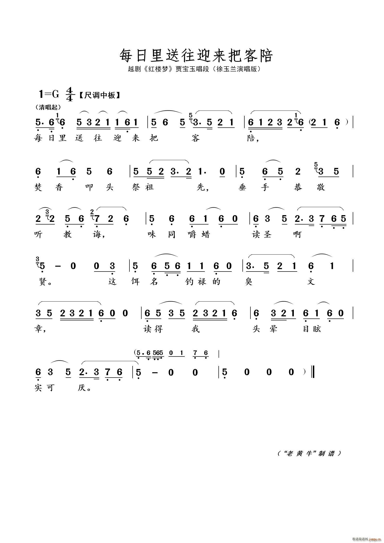 ÿӭѿ Խ tǉ(ԽV)1