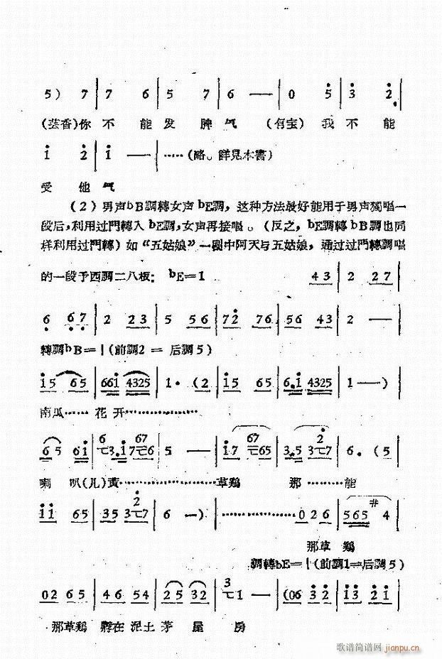 ԥԺrbǻx һĿǰ1 50(ԥV)7