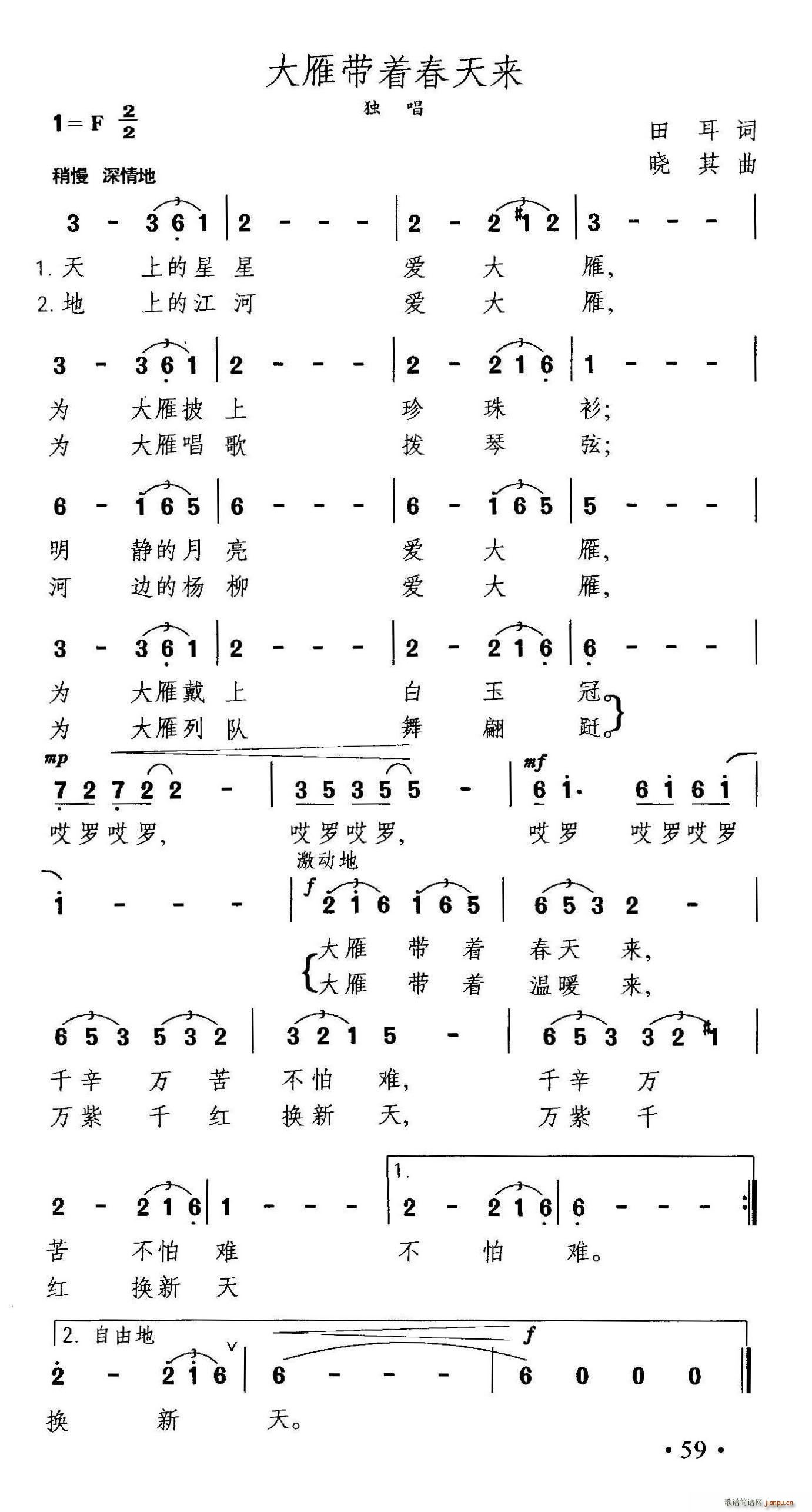 ㎧(ָV)1