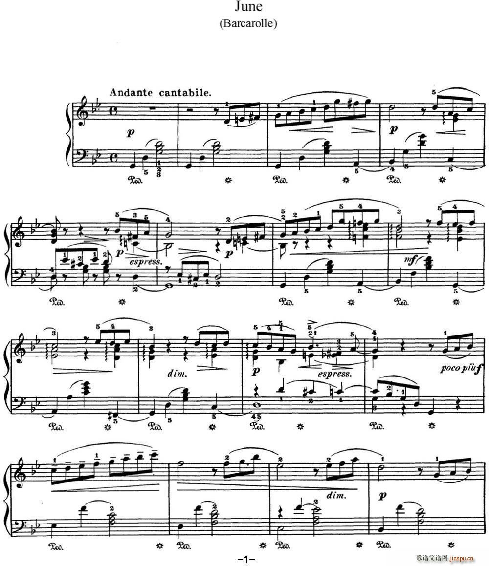 ɷ˹ ļ 6  gС{(dio) Barcarolle G minor(V)1