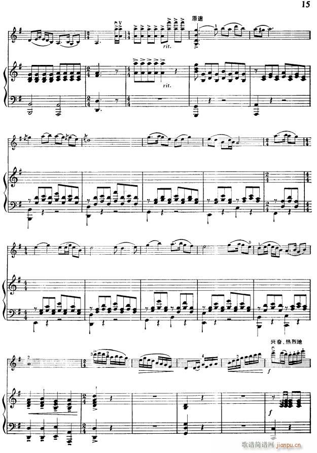 l(wi) S塳(СV)3