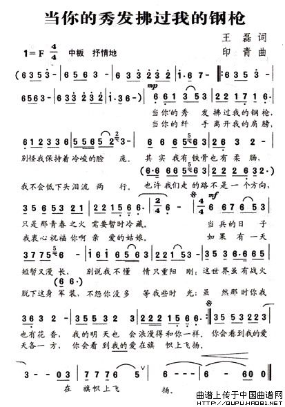 (dng)l(f)^ҵ䓘(ʮּ)1