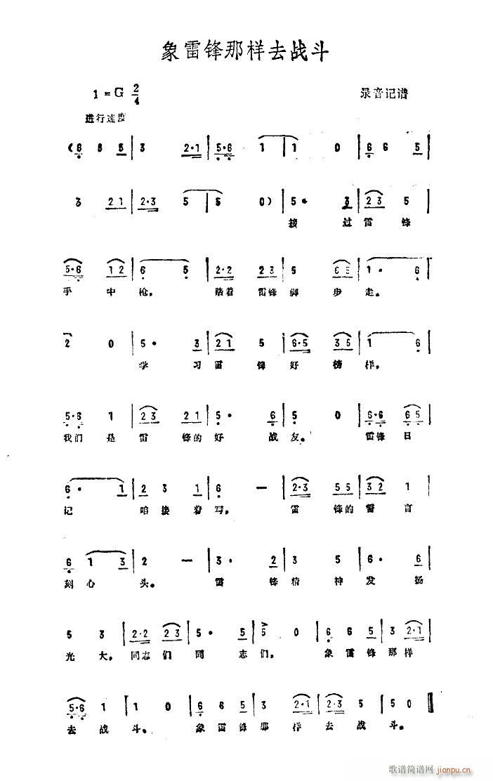 hǘȥ(zhn)(ָV)1